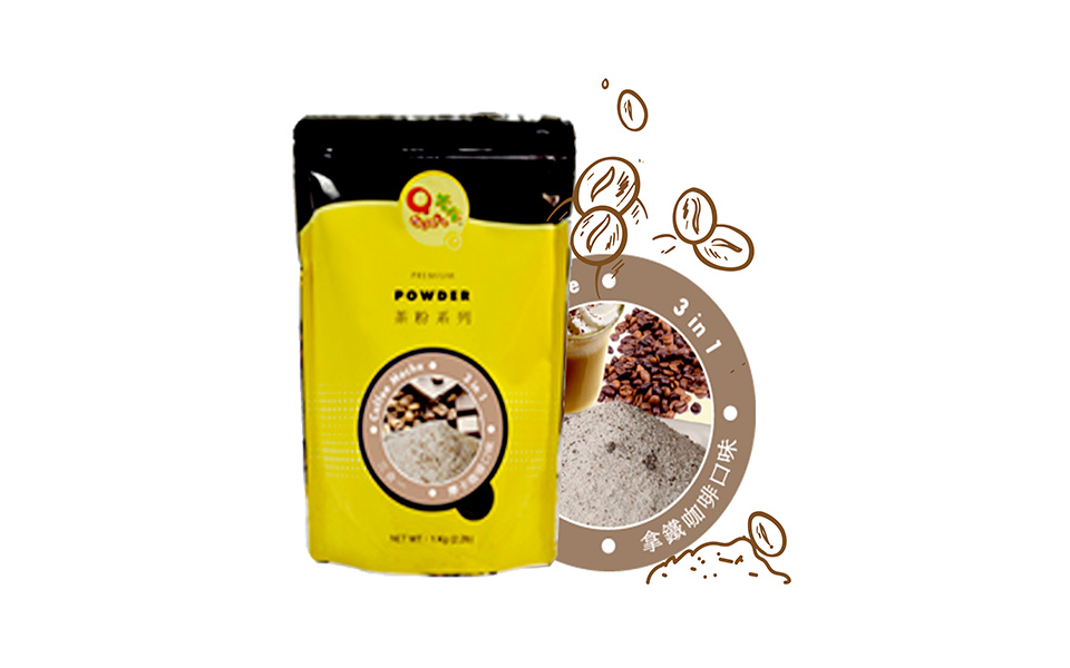 Qbubble Commercial Coffee All In One Powder Packaging